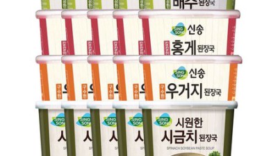 놓치면 후회! 박막례 된장국수 솔직 후기 & 꿀팁 대방출 🍜